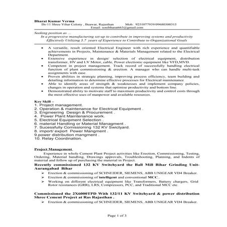 Bharat Verma (Electrical  engineer)