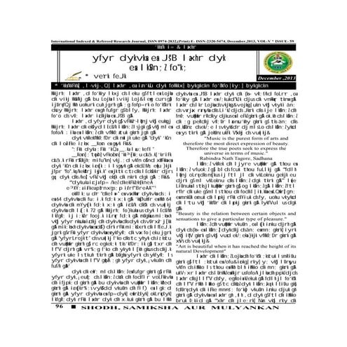 INTERNATIONAL INDEXED REFEREED RESEARCH PAPER