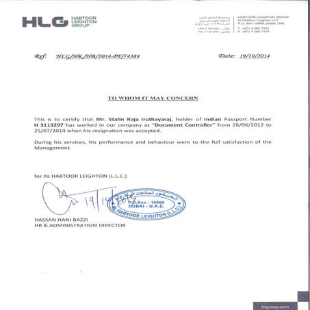 Hlg experience certificate
