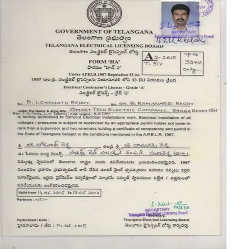 Labor Licence | PDF