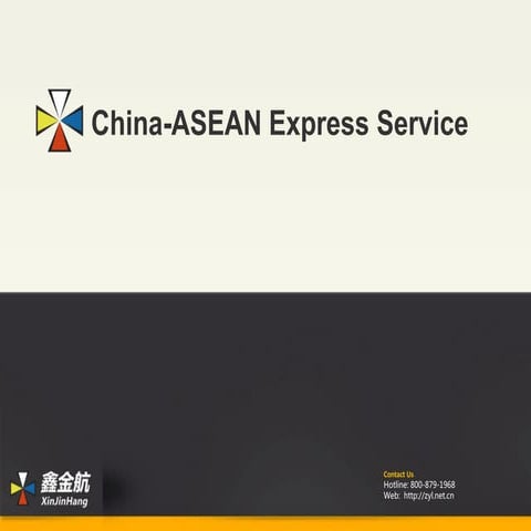 China Logistics Seminar: Tax, Duties, Import & Export | PPTX