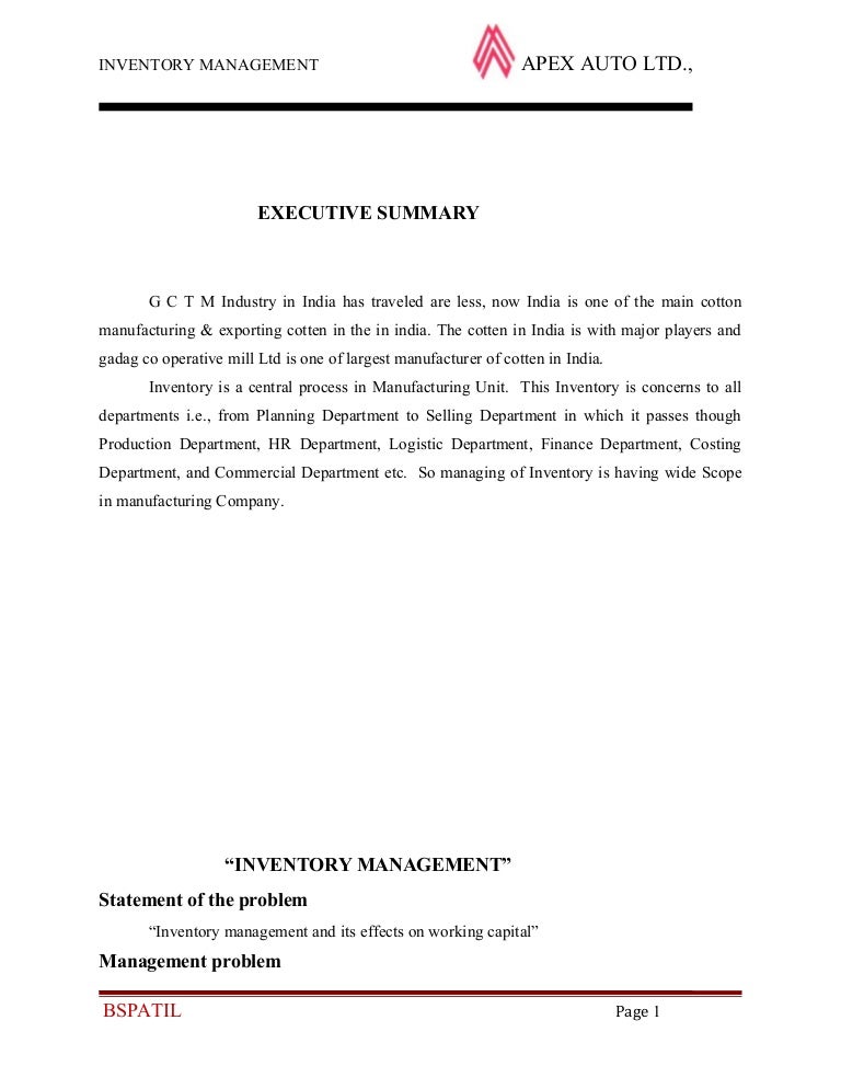 inventory management reports sample