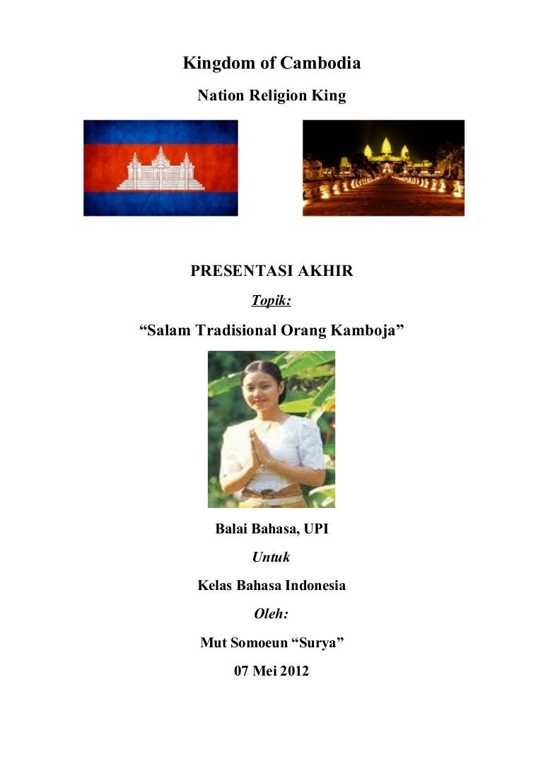 Salam Tradisional Orang Kamboja Salam Tradisional Orang Kamboja