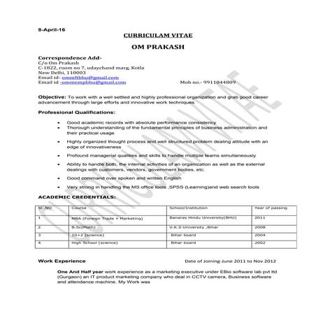 R@V! Cv | DOCX