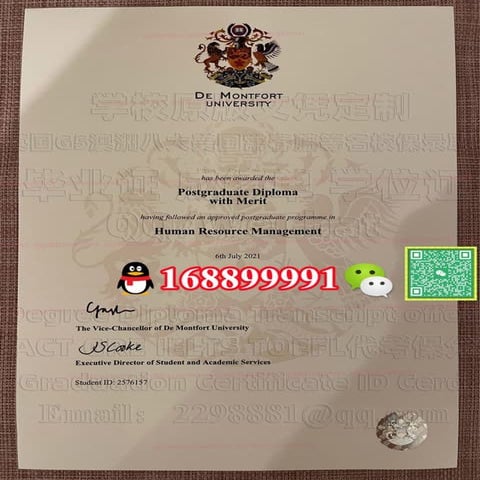 De Montfort University degree offer diploma Transcript | PDF