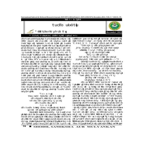 INTERNATIONAL INDEXED REFEREED RESEARCH PAPER