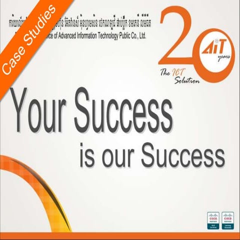 99   2012-ait-case studies-ucs-cat