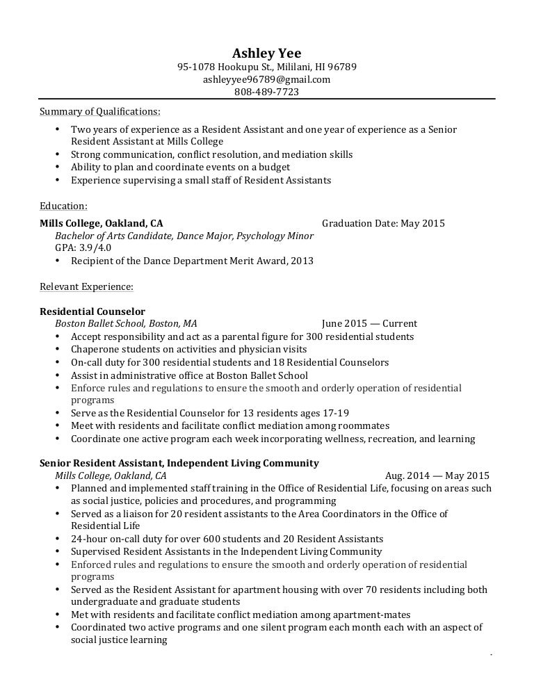 public affairs cover letter