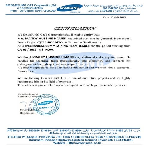 Samsung certificate
