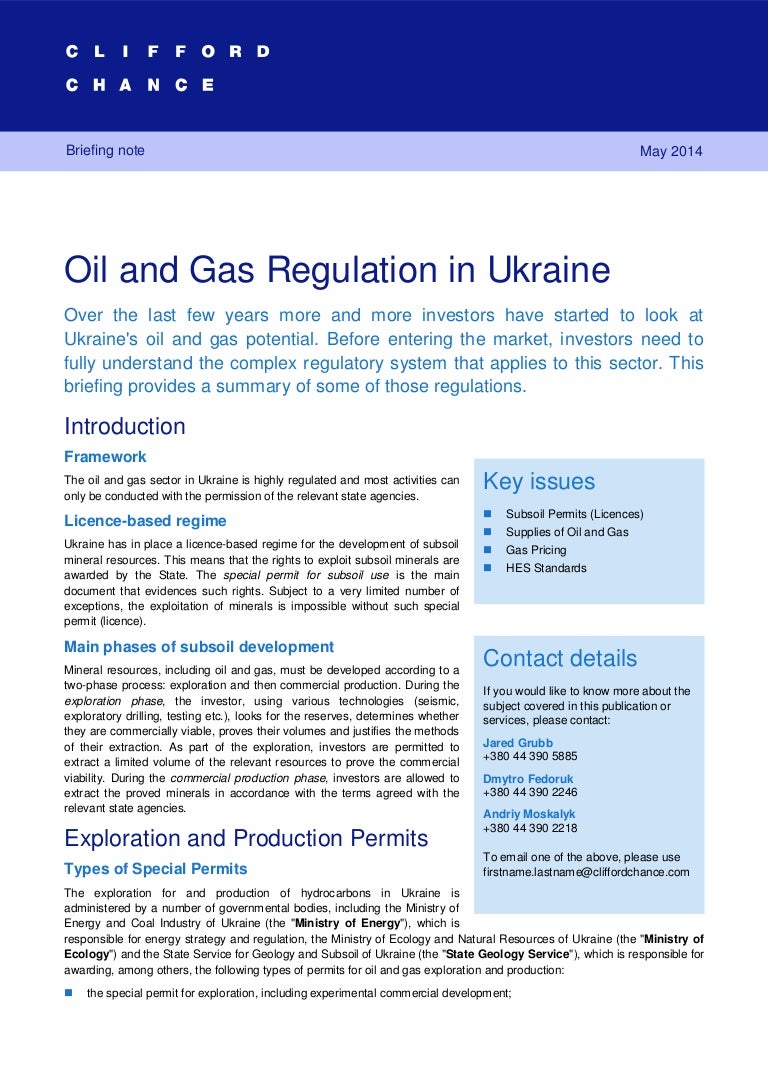 CB Oil and Gas Regulatory Framework