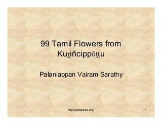 99 Tamil Flowers