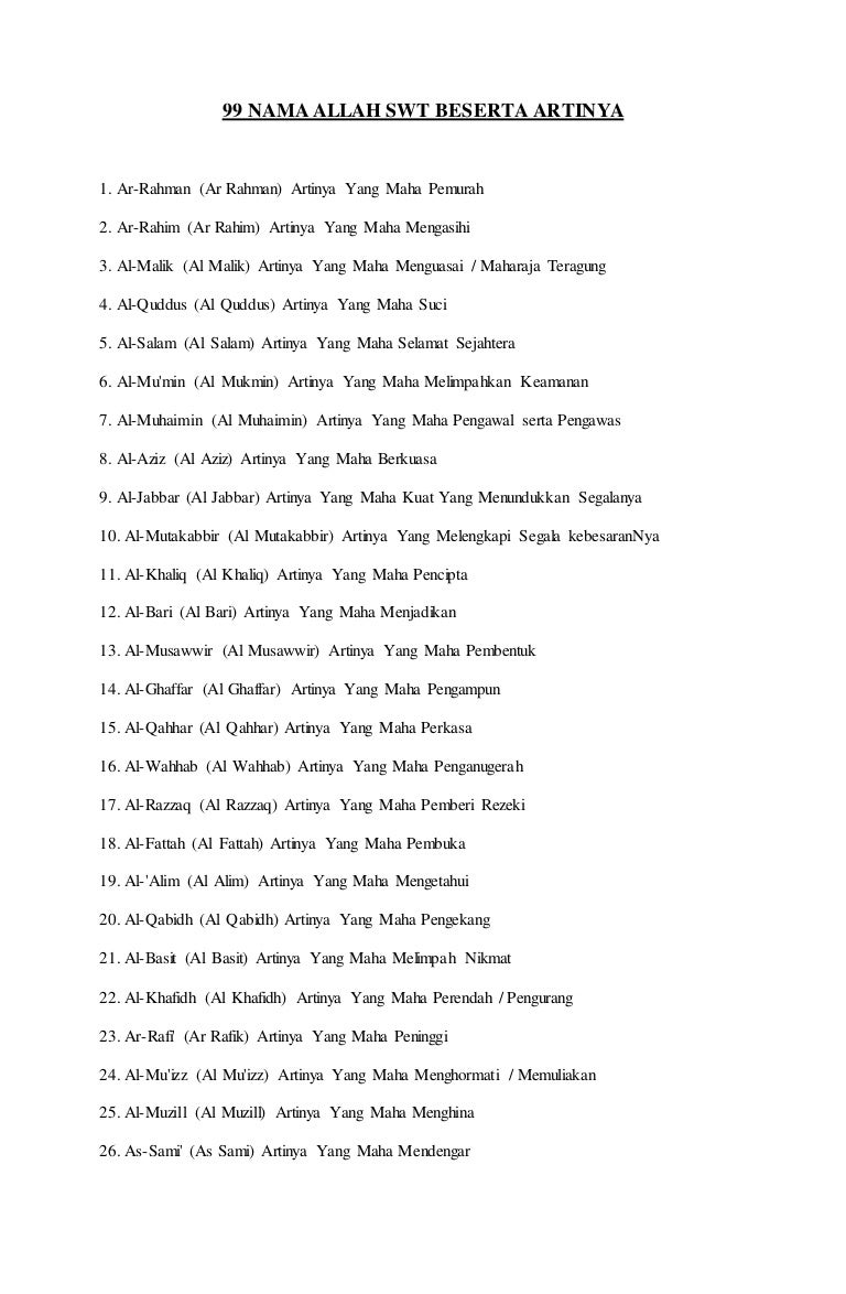 99 Nama Allah Swt Beserta Artinya