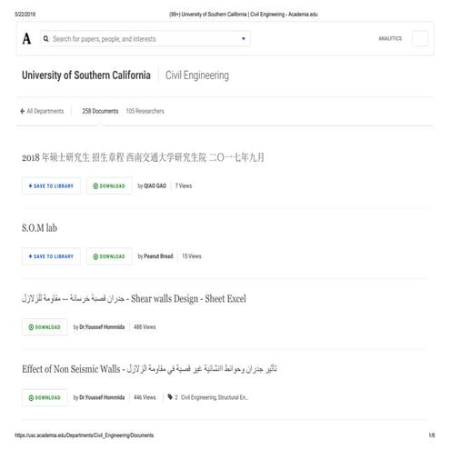  university of southern california   civil engineering   academia.edu