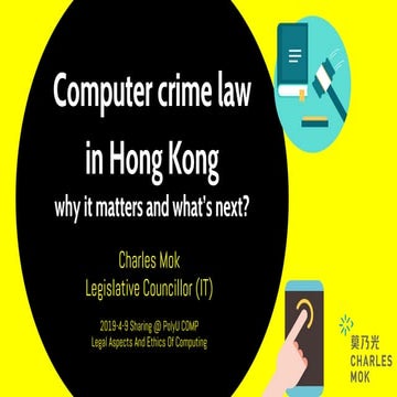 Computer Crime Law in Hong Kong