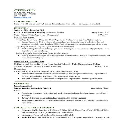 Resume-WeixinChen (1)