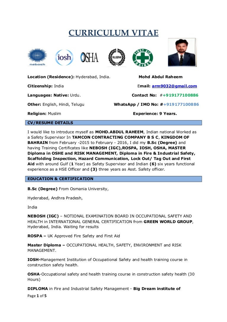 Abdul Raheem Updated Cv