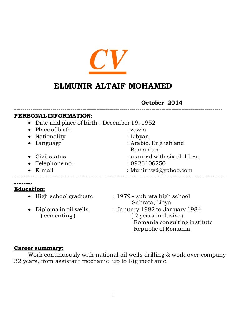 Kca essay 06 picture