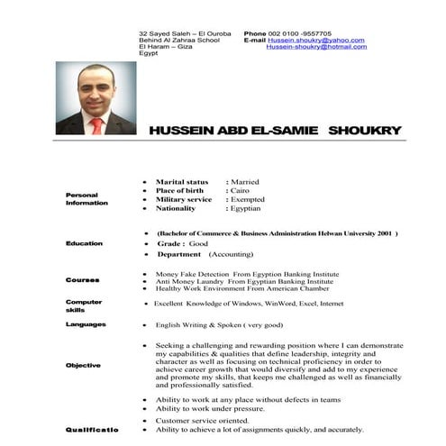 jawad cv | DOC