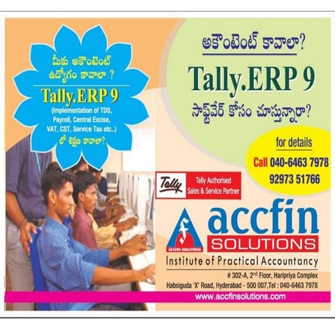 8 Minut Presentation final