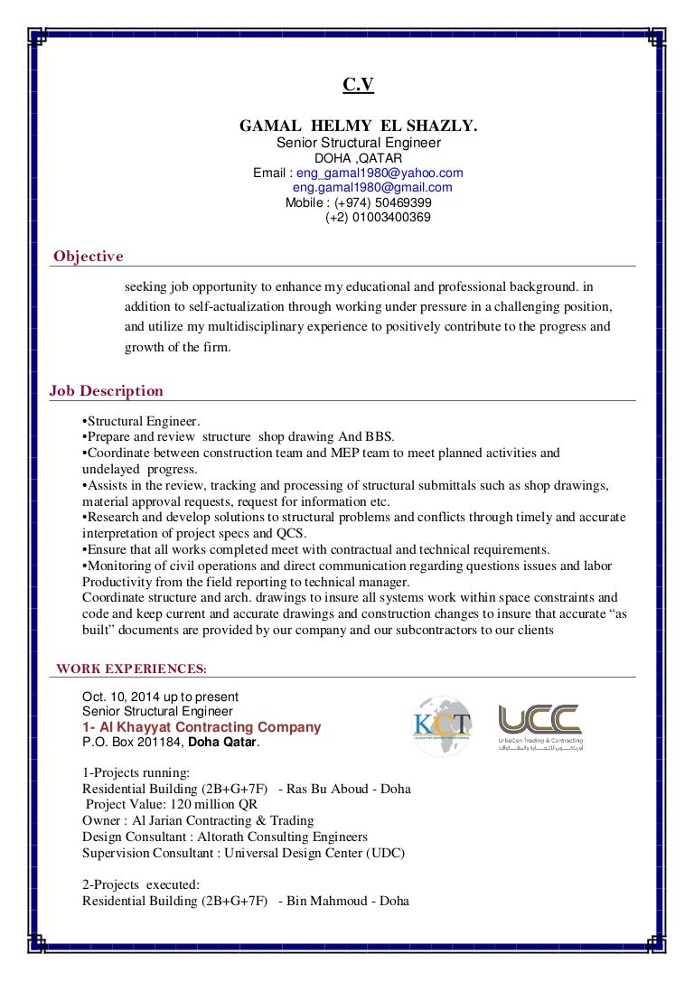 structural engineer job description