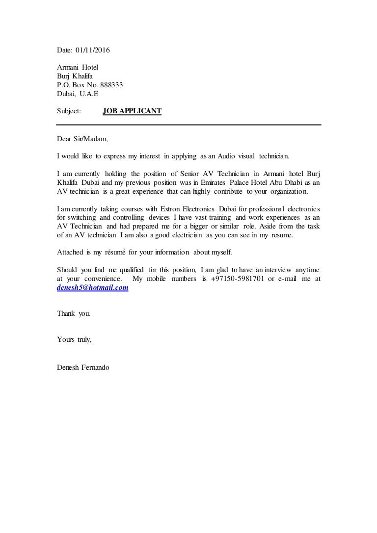 senior av technician cover latter with cv av technician cv