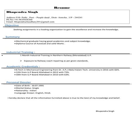 deepak resume | PDF