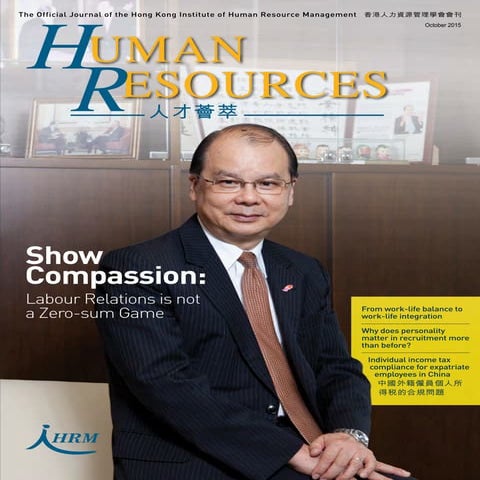 HR magazine_Oct15