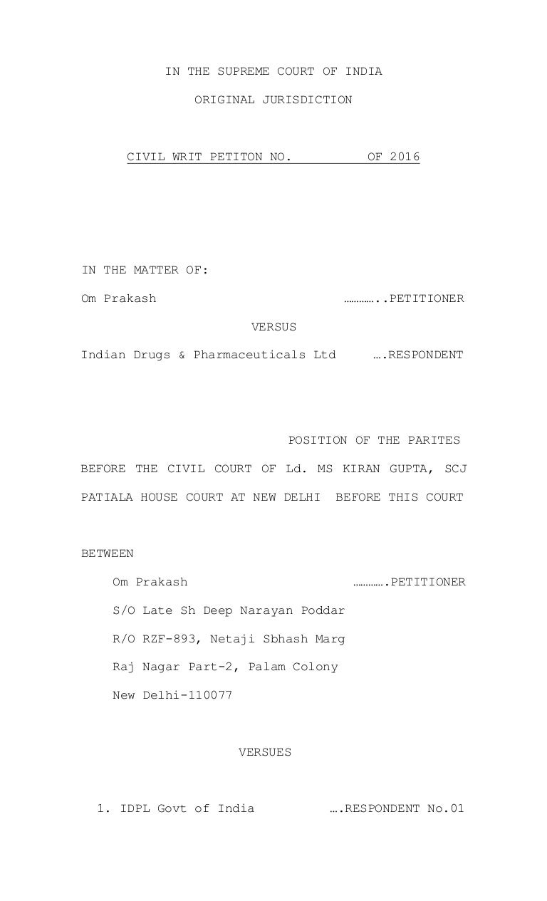 LETTER PETITION IN SUPREME COURT OF INDIA DATED 9TH JANUARY 2016