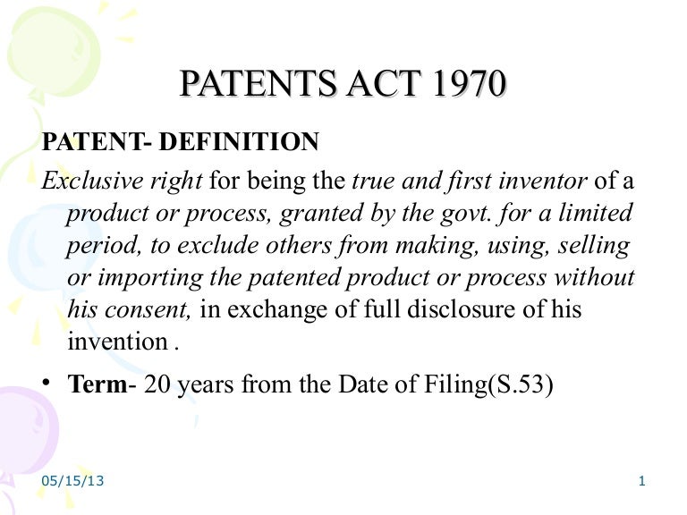 all about patents