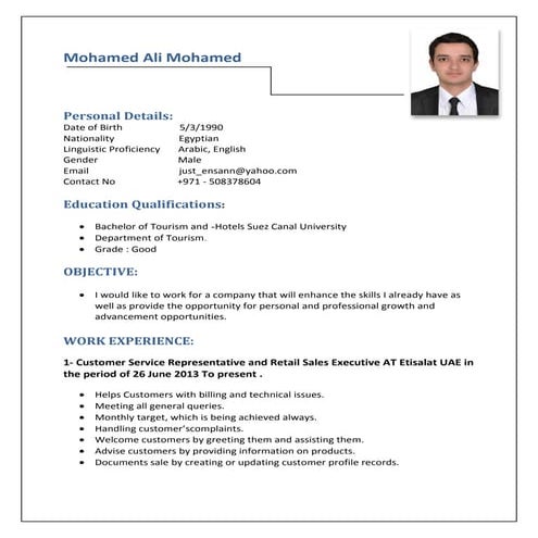 Mohamed Ali CV | PDF
