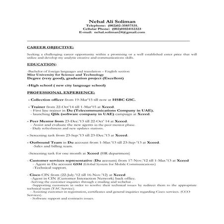 Nehal_Ali_new_cv.[1]-2(1)