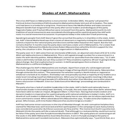 print production draft 2