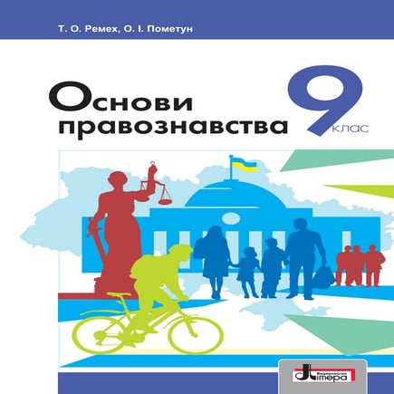 9 | PDF