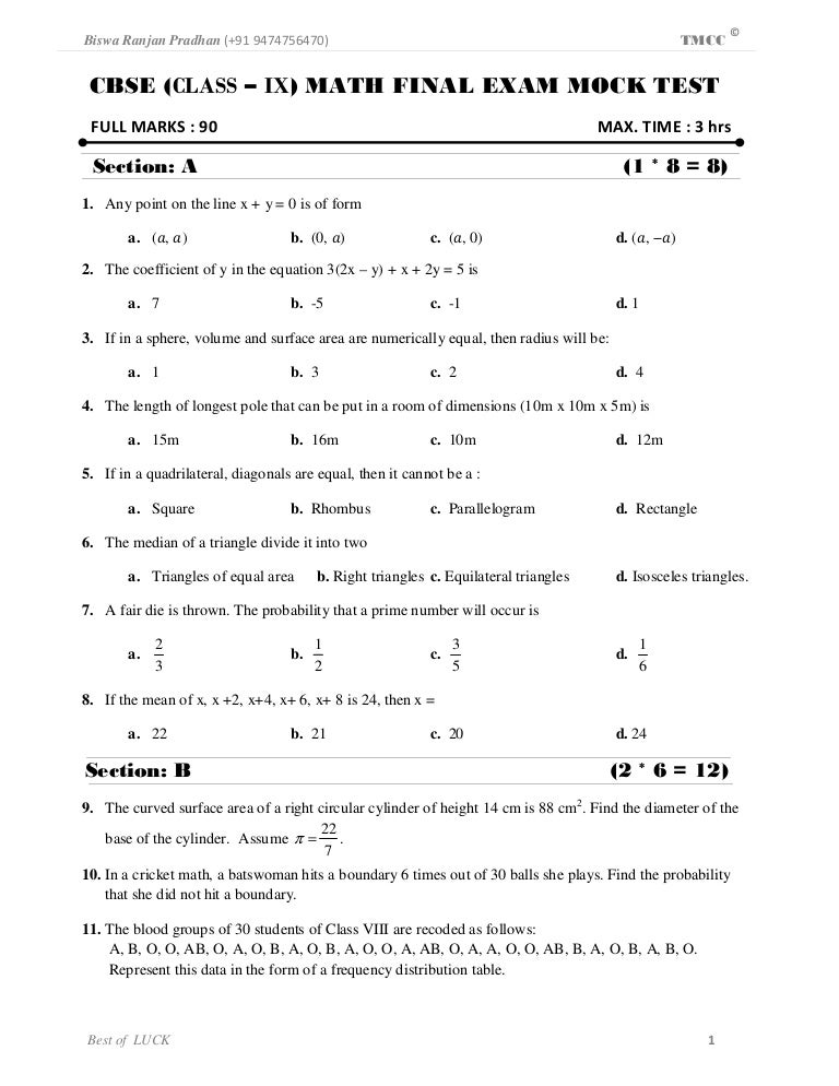 9 maths sample papers 2