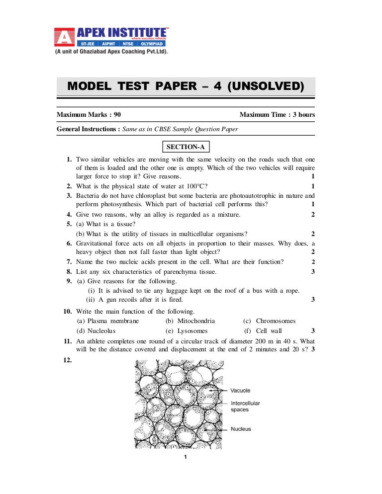 Importance of summative assessment picture