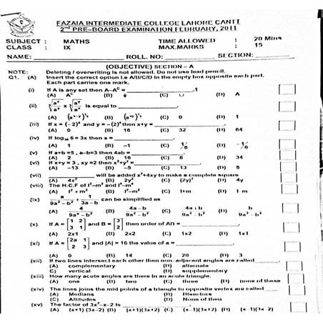 fazaia inter college lahore 9th class papers examination