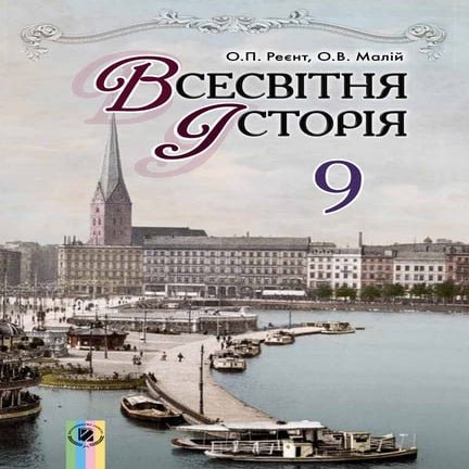 9 | PDF