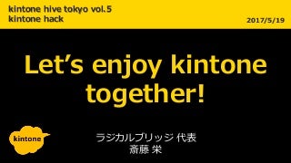 サッカー ブラジル代表 ユニフォーム 2017 サッカー ブラジル代表 ユニフォーム 2017