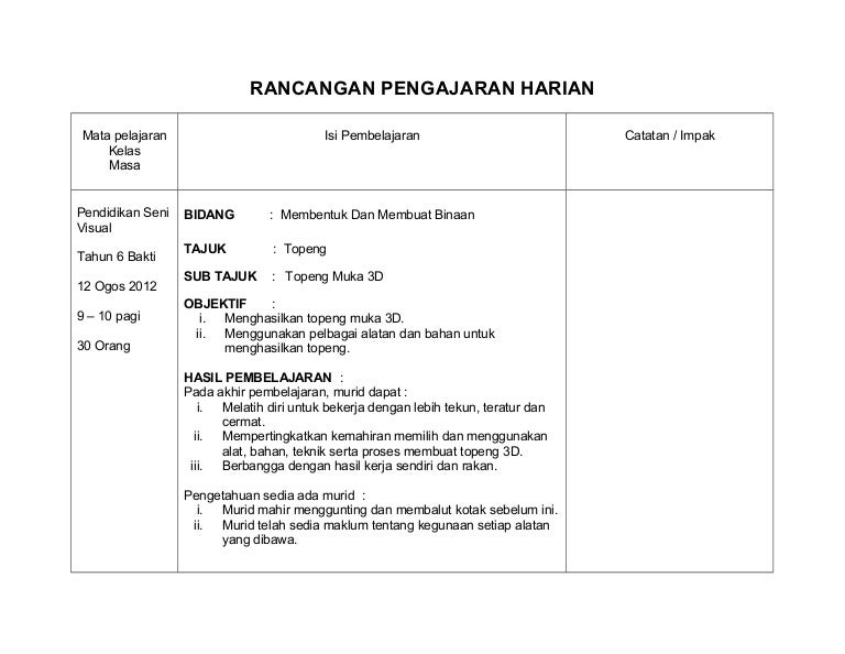 Rph Topeng Muka 3 D