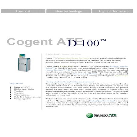 D100 | PDF