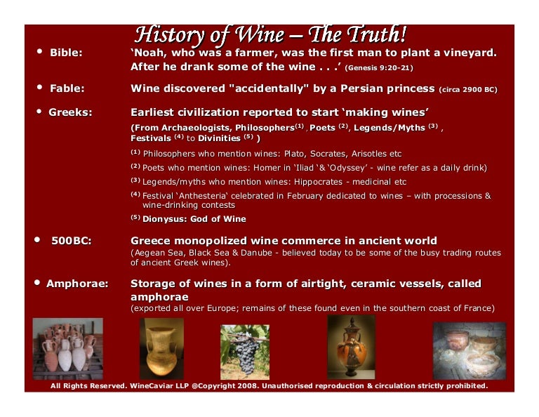 History Of Wines (Summary)