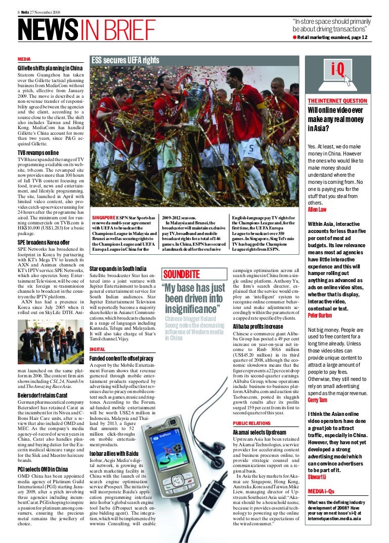 champions league mio tv