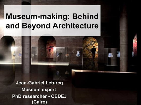 Design Museum Invite | PDF