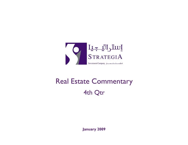 2008 Fourth Quarter Real Estate Commentary