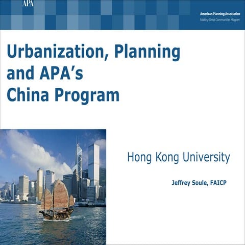 Urbanization, Planning And Apa Hong Kong University | PPT