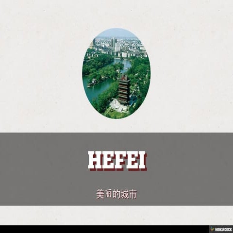 Hefei