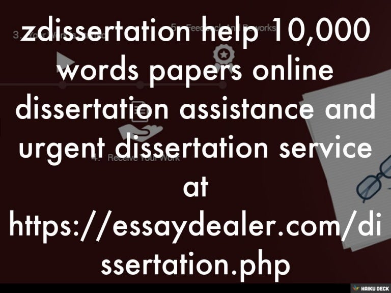 Dissertation 12 000 words image