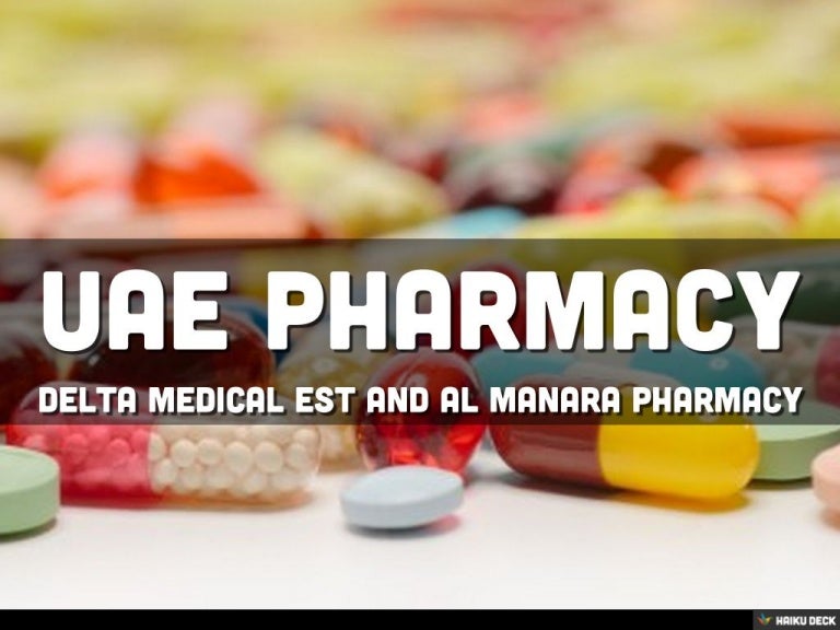 UAE Pharmacy