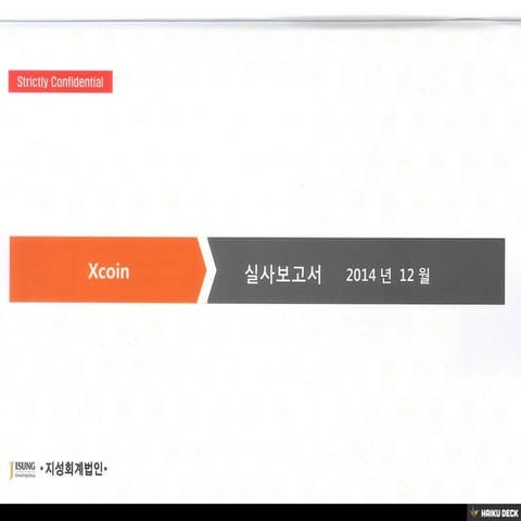 Untitled Presentation