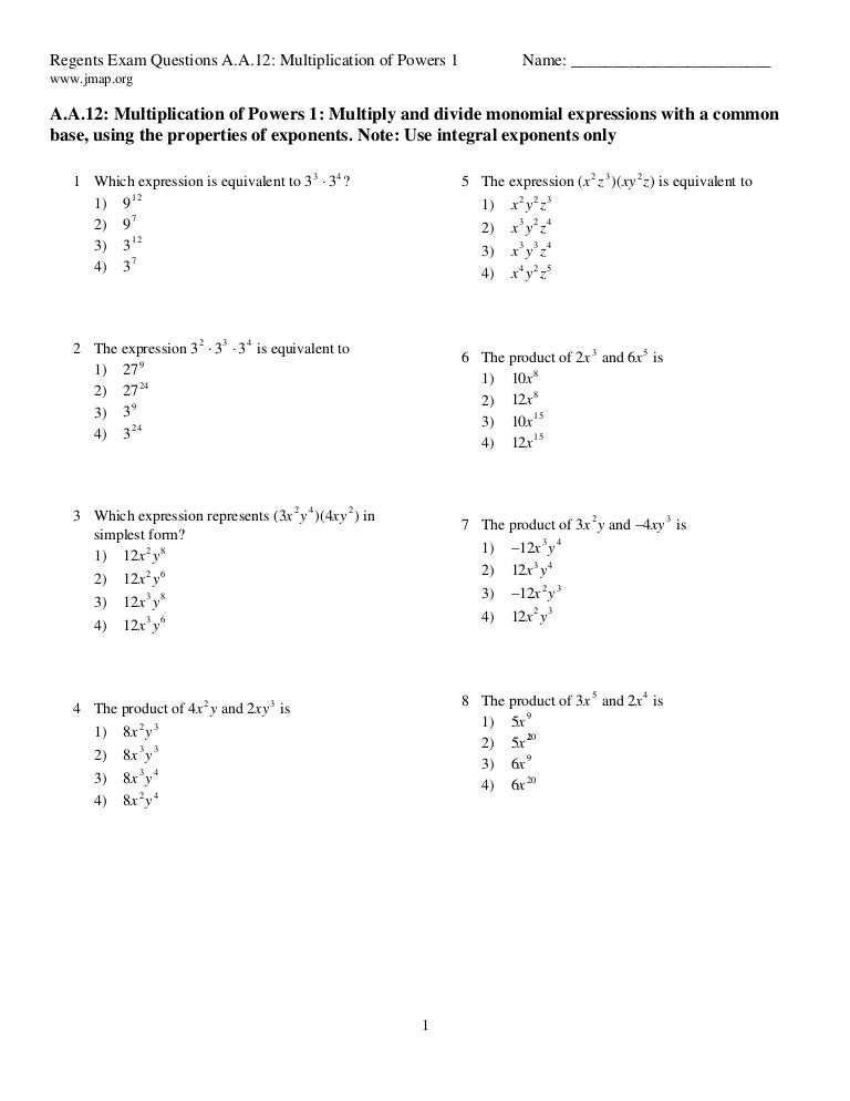 A.a.12.multiplicationof powers1